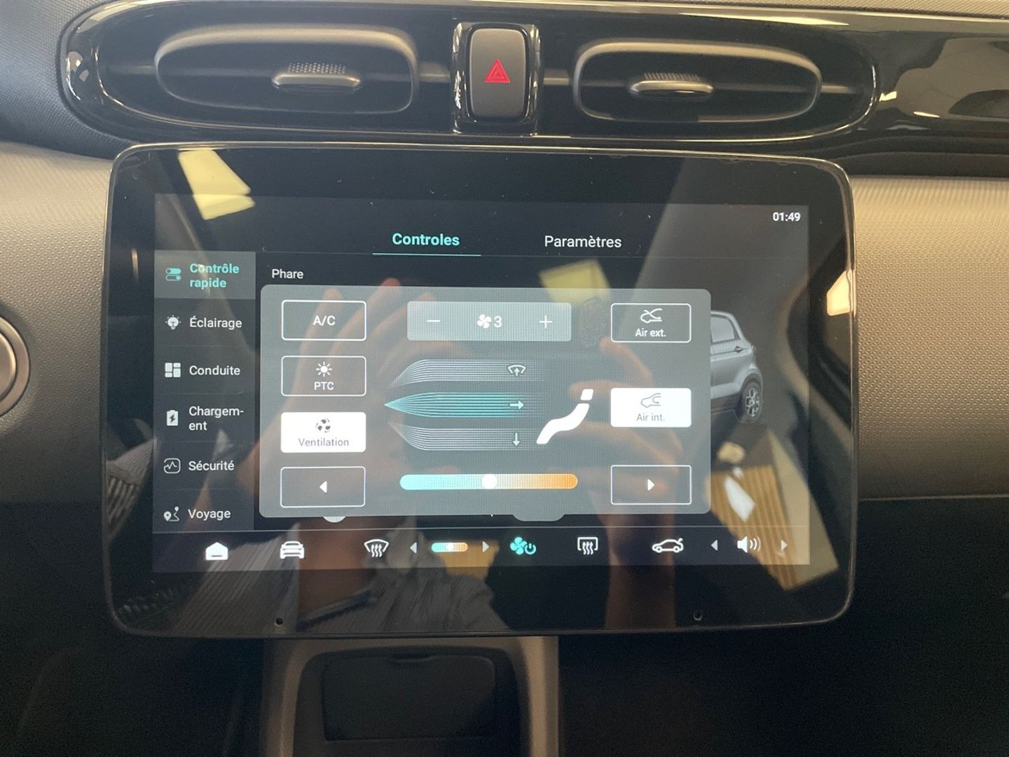 LEAPMOTOR T03 - LUXURY